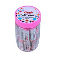 Fresh Campus Eraser White Small - 30 Pcs (1 Jar) image