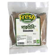 Fresh Garden Cinnamin Cilong 50GM image