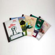 Fresh Math Plain Khata (Standard Large) - Sewing Binding- 124 Page (12 Pcs Set - Any Design)