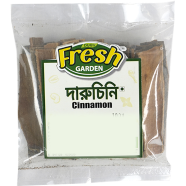Fresh Garden Cinnamon 50 gm image