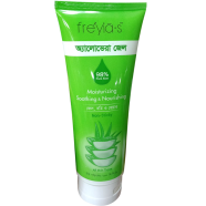 Freyia's Aloe Vera Gel image
