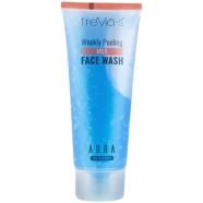 Freyias Milk Peeling Weekly Face Wash 100ML (BD) image