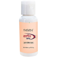 Freyia's Rapid Relief Oil image