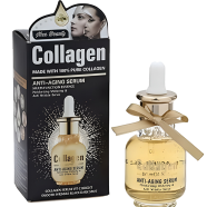 Fruit of the Wokali Collagen Anti-Aging Face Serum 40ml image