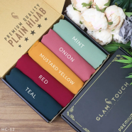 Full Coverage Plain Hijab Combo Set - Diamond Georgette | Multicolor image