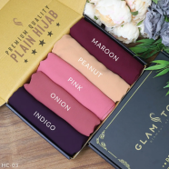 Full Coverage Plain Hijab Combo Set - Diamond Georgette | image