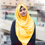 Glam Touch Full Coverage Plain Hijab - Diamond Georgette image