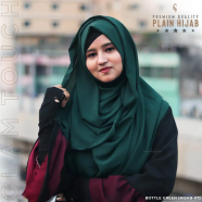 Glam Touch Full Coverage Plain Hijab - Diamond Georgette image