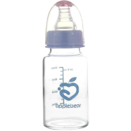 Full Glass Feeder 120ml- 1 pcs image