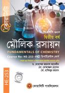 Fundamentals of Chemistry Hon's 2nd Year image