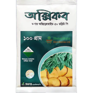 Fungicide Oxycob 50wP Copper Oxychloride image