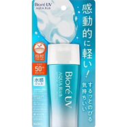 Funskool PL Flash Cards Alphabets 26 Pcs Educational Toy image