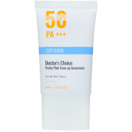 GFORS Doctor's Choice Pretty Pink Tone-up Sunscreen-50ml image