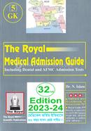 GK - Medical, Dental and AFMC Admission Test 2023 image