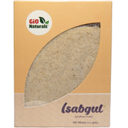GN Isabgul (200gm) image