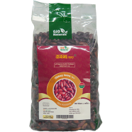 Gio Naturals Kidney Beans (1 Kg) image