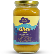 GN Malai Ghee (450gm) image
