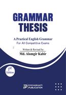 GRAMMAR THESIS image