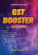 GST BOOSTER image