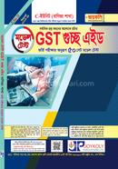 GST Gucco aid model test Business image