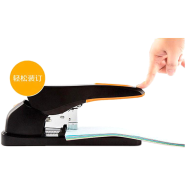 GUANGBO HEAVY DUTY STAPLER- DSJ7545