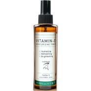 GUERNISS Vitamin E Moisturizing Toner-120 ml image