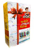 GURU English Spoken Gift box image