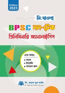জি.মাওলা বিপিএসসি নন-টেক প্রিলিমিনারি অ্যানালাইসিস image
