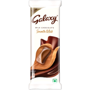 Galaxy Smooth Milk Chocolate 56gm image