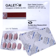 Galet M 50 mg, 500 mg Tablet 10's Strip image