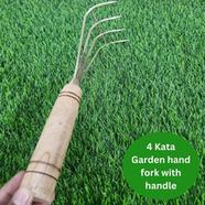Garden Hand Fork with Handle- 4 Kata icon