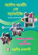 গার্মেন্টস মার্কেটিং এন্ড মার্চেন্ডাইজিং image