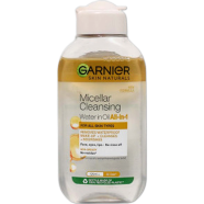 Garnier All In 1 Micellar Cleansing Water In Oil 125ml