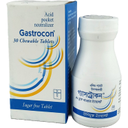 Gastrocon 500 mg Plus 100 - 30's pack Chewable Tablet image