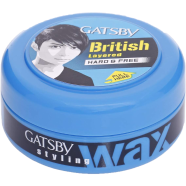Gatsby British Layered Styling Wax Hard and Free 75 gm image