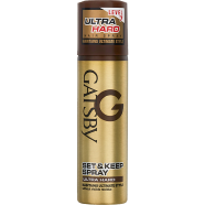 Gatsby Hair Spray Level 7 Set and Keep Spray Ultra Hard 66 ml image