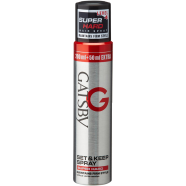Gatsby - Hair Spray Super Hard (Level 4) For Men - 66ml image