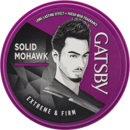 Gatsby Hair Styling Wax Extreme and Firm 75 gm image