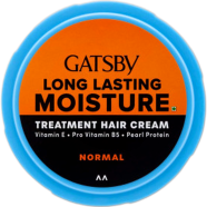 Gatsby Long Lasting Moisture Treatment Hair Cream 28gm image