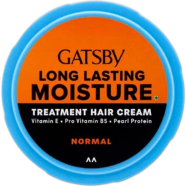 Gatsby Long Lasting Moisture Treatment Hair Cream Normal 125g image