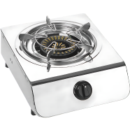 Gazi HTG-1068A Smiss LPG Gas Stove image