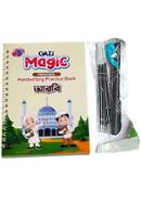 Gazi Magic Preschool Handwriting Practice Book - Arabic icon