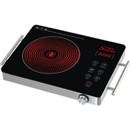 Gazi Smiss Infrared Cooker ALP-DT 225