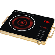 Gazi Smiss Infrared Cooker ALP-DT339 image
