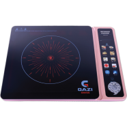 Gazi Smiss Infrared Cooker 2200W image