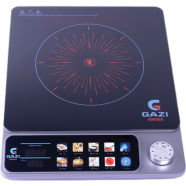 Gazi Smiss Infrared Cooker image