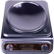 Gazi Smiss Infrared Cooker-SCF-101B image
