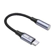 Geeoo Ad-6 Headphone Jack Adapter Type-C to 3.5mm image