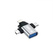 Geeoo GB-12 3 in 1 Lightning to Type-C to Micro OTG Converter image