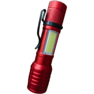 Geepas GP-535 Rechargeable Portable LED Flashlight (Zoom) image